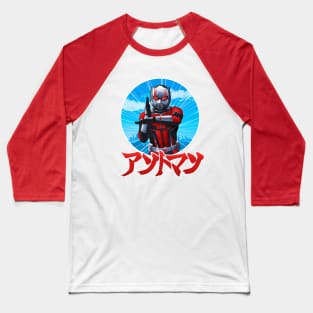 Ultra Ant Baseball T-Shirt